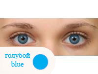 цветные линзы Biomedics Colors Premium (softview) 2шт.