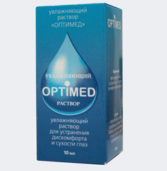 капли Optimed (10мл.) капли Optimed (10мл.)