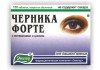 ЧЕРНИКА ФОРТЕ с витаминами и цинком.Без сахара 150шт