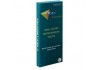 таблетки для очистки линз Trizyme (12 шт.)