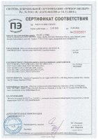 контактная линза Aquamax 38 (флакон) - вид 2 миниатюра